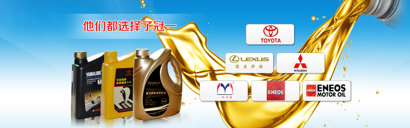 梁山龍濤二手設備有限公司<br>