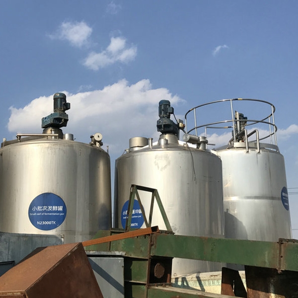 淺談化工設備的腐蝕以及防腐措施的設計應用