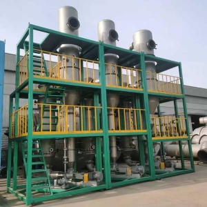 撬裝蒸發(fā)器