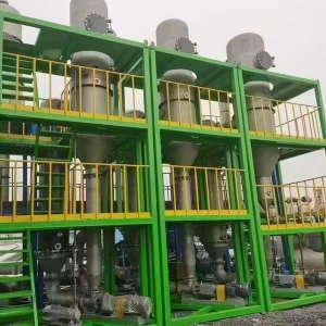 撬裝蒸發(fā)器